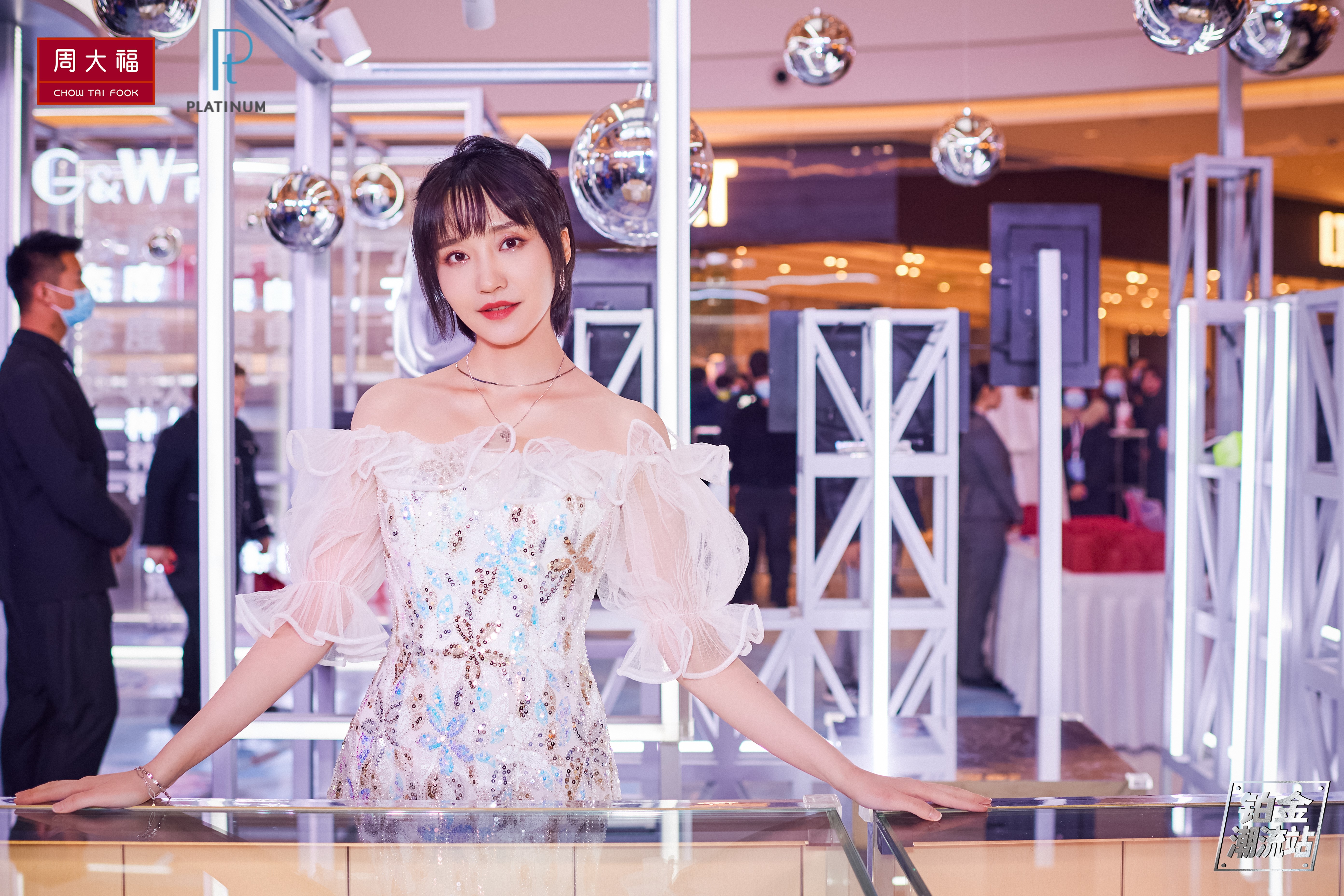 周大福白金最新款,周大福潮流新款