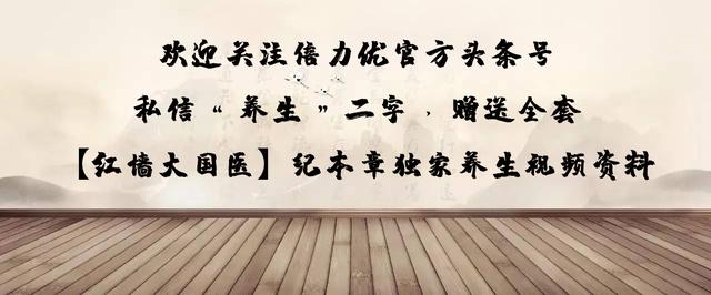 嘴角老长痘痘怎么办不一定是上火,嘴角上火起疙瘩疱疹怎么快速消除