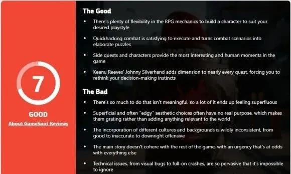 赛博朋克2077显卡1650设置推荐,赛博朋克2077值得购买吗