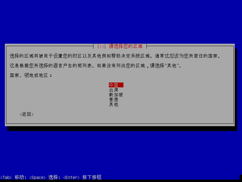 闲置台式电脑做nas教程,闲置电脑安装nas软件