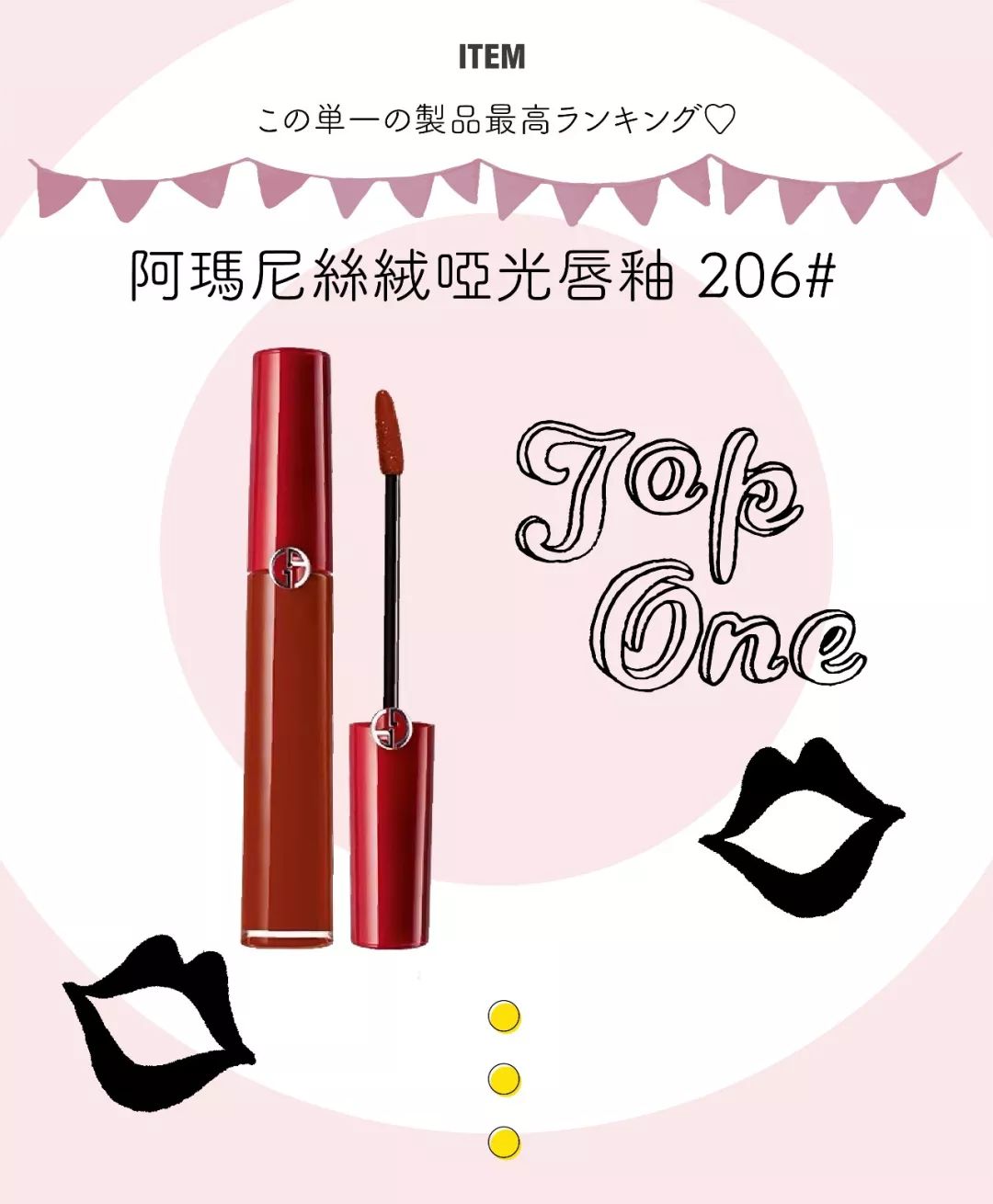 彩妆排行榜100强榜最新款,彩妆十大品牌2020年排行榜图片