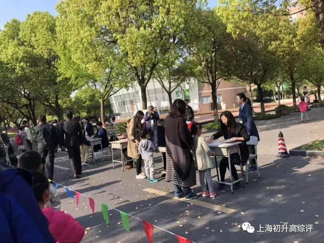 上海实验学校高考,2019上海市实验学校喜报