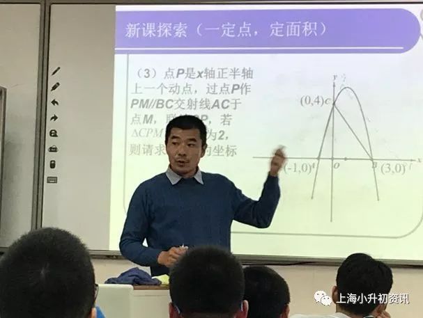 闵行公立初中一二三梯队梅陇中学,闵行华二升学率
