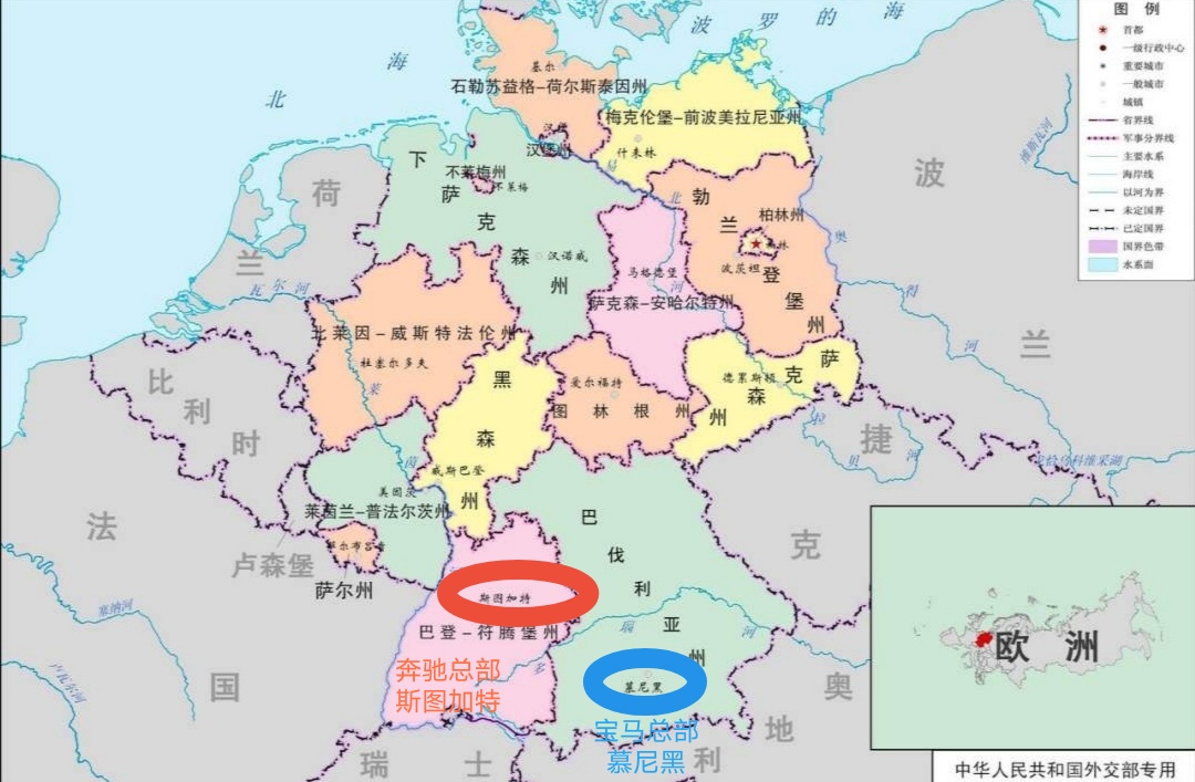 德国为啥叫纳粹,德意志和德国有什么区别