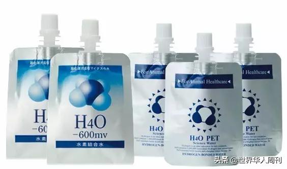 日本智商税产品,那些年抢购的智商税