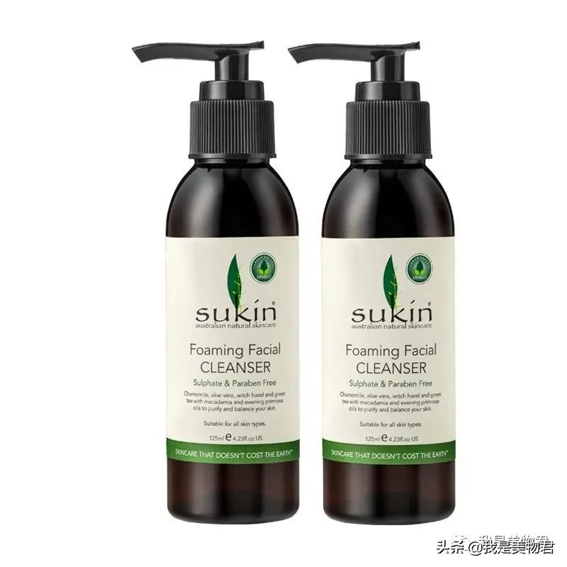 澳洲sukin止汗喷雾,澳洲独特植物护肤品