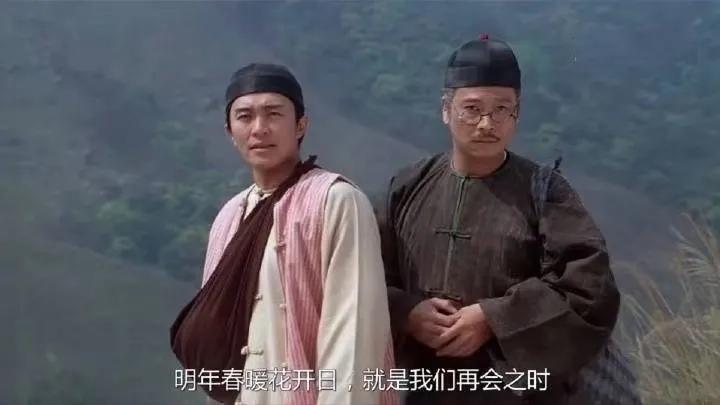 吴孟达的葬礼星爷有没有到场,周星驰悼念吴孟达照片