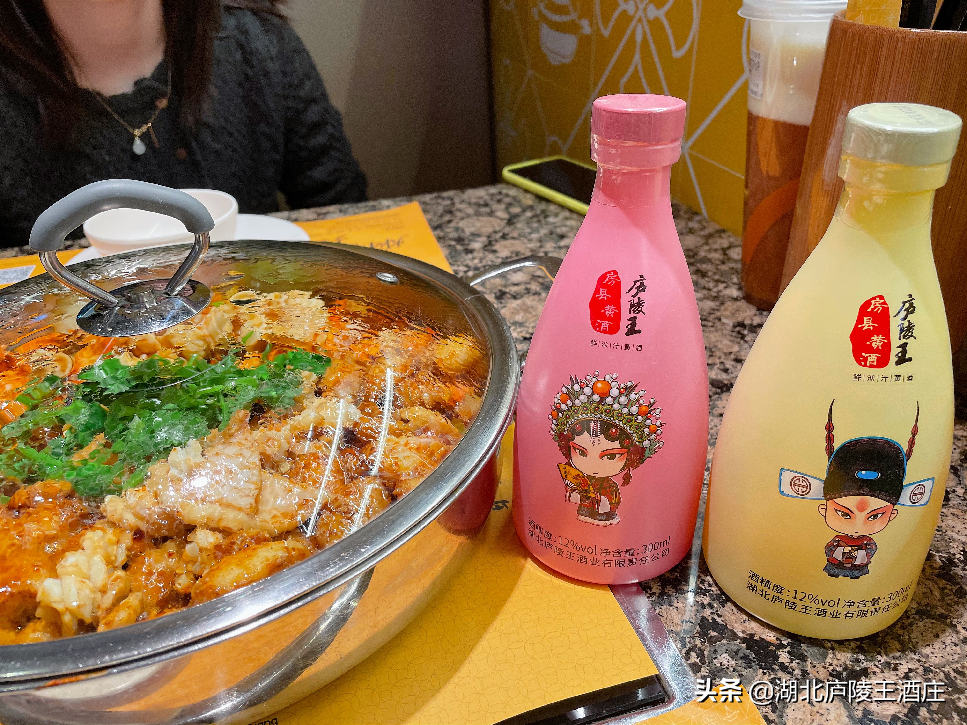 房县庐陵王精品包装黄酒,庐陵王房县黄酒