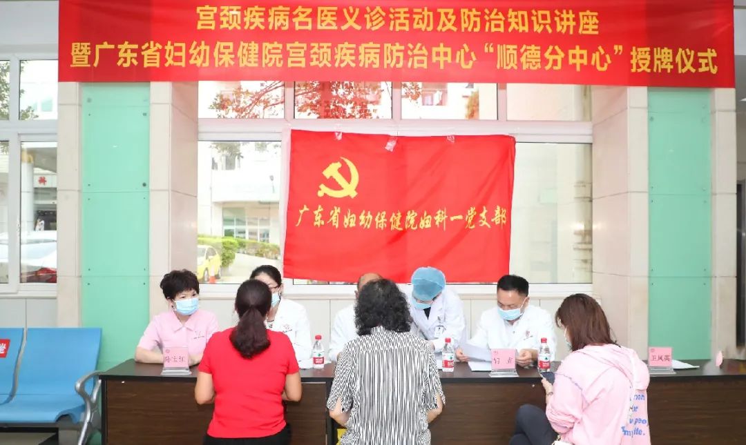 小手拉大手专项整治,小手拉大手预防秋季传染病