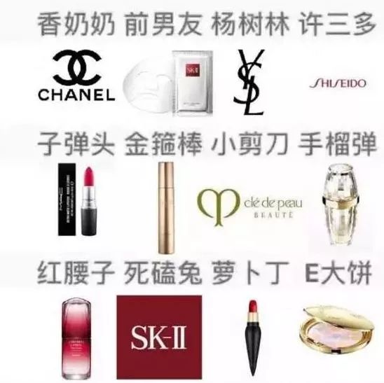 萝卜丁小辣椒杨树林,杨树林萝卜丁多少钱