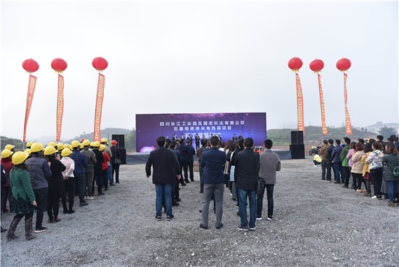 四川石墨烯导热膜,成都石墨烯柔性电热膜