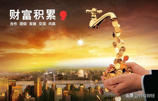 「仲仪」5-31恒指早评