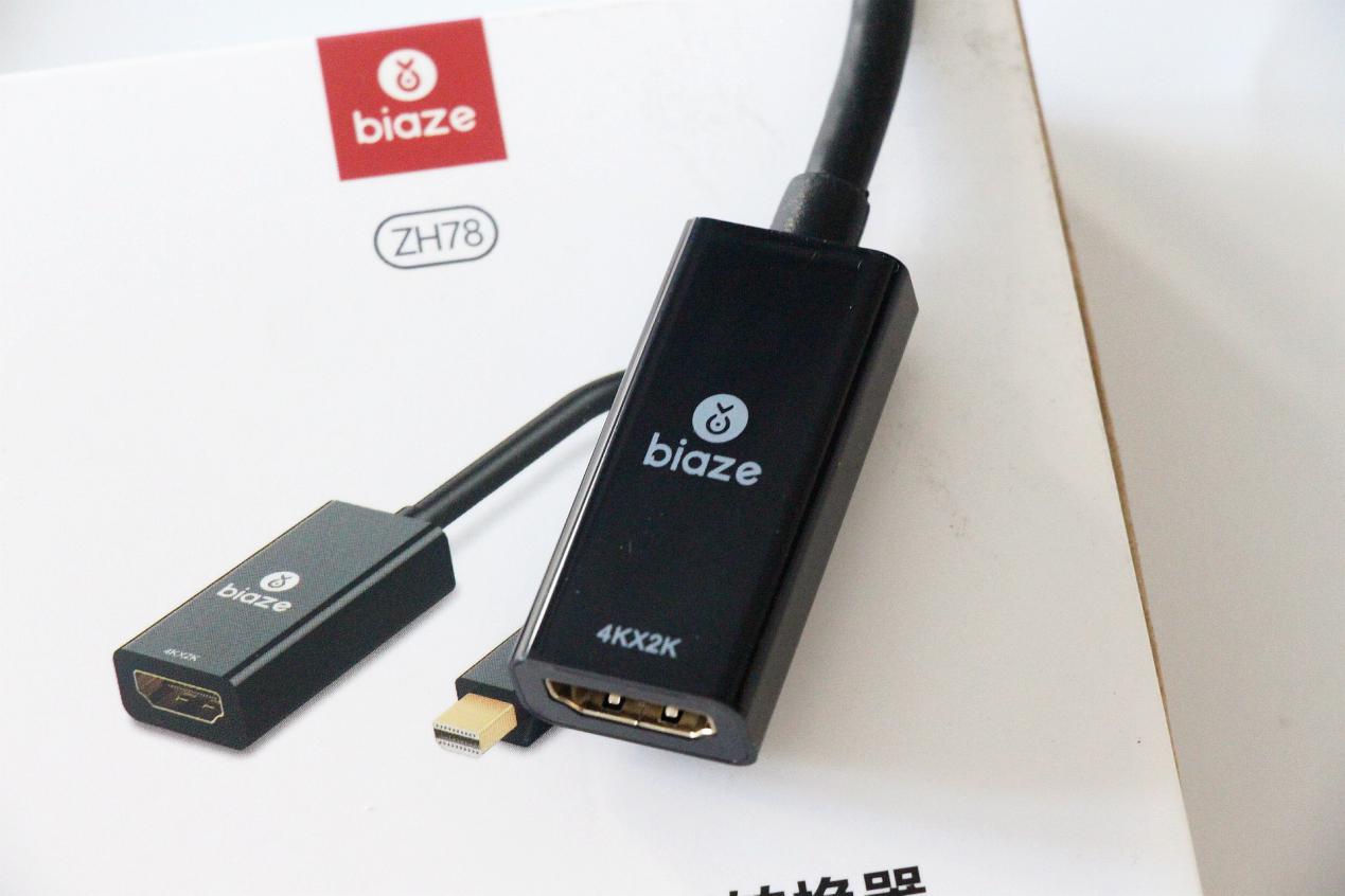 显示器minidp转hdmi,笔记本hdmi转dp显示器转换器推荐