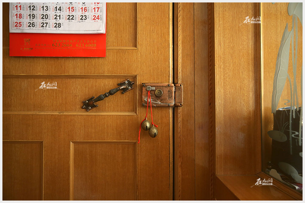 回忆1953-2018一年年老去的爷爷