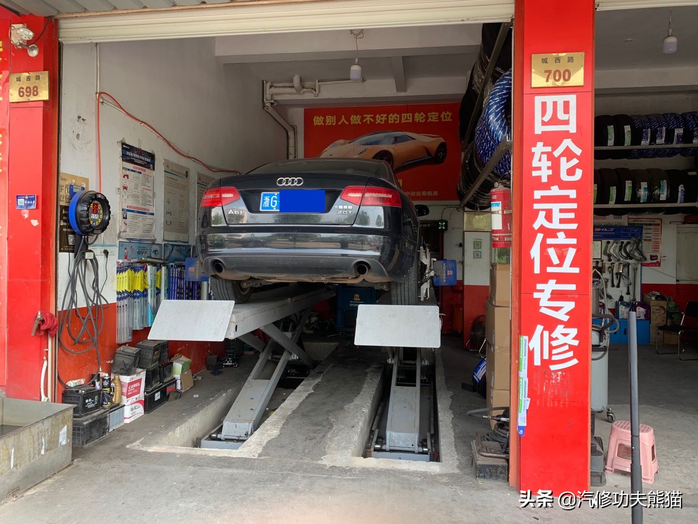 10年奥迪a6l2.0t烧机油怎么解决,10年奥迪a6l2.0t烧机油维修