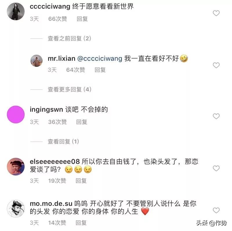 有点苦情的帅气男明星,又帅又有才华的男明星