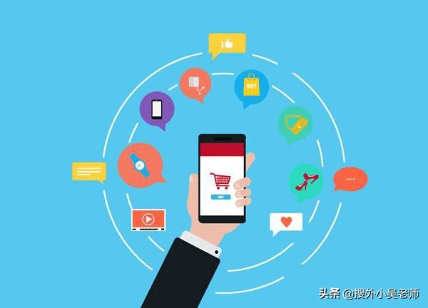 电商如何寻找货源渠道卖货,电商新商家如何寻找合适货源