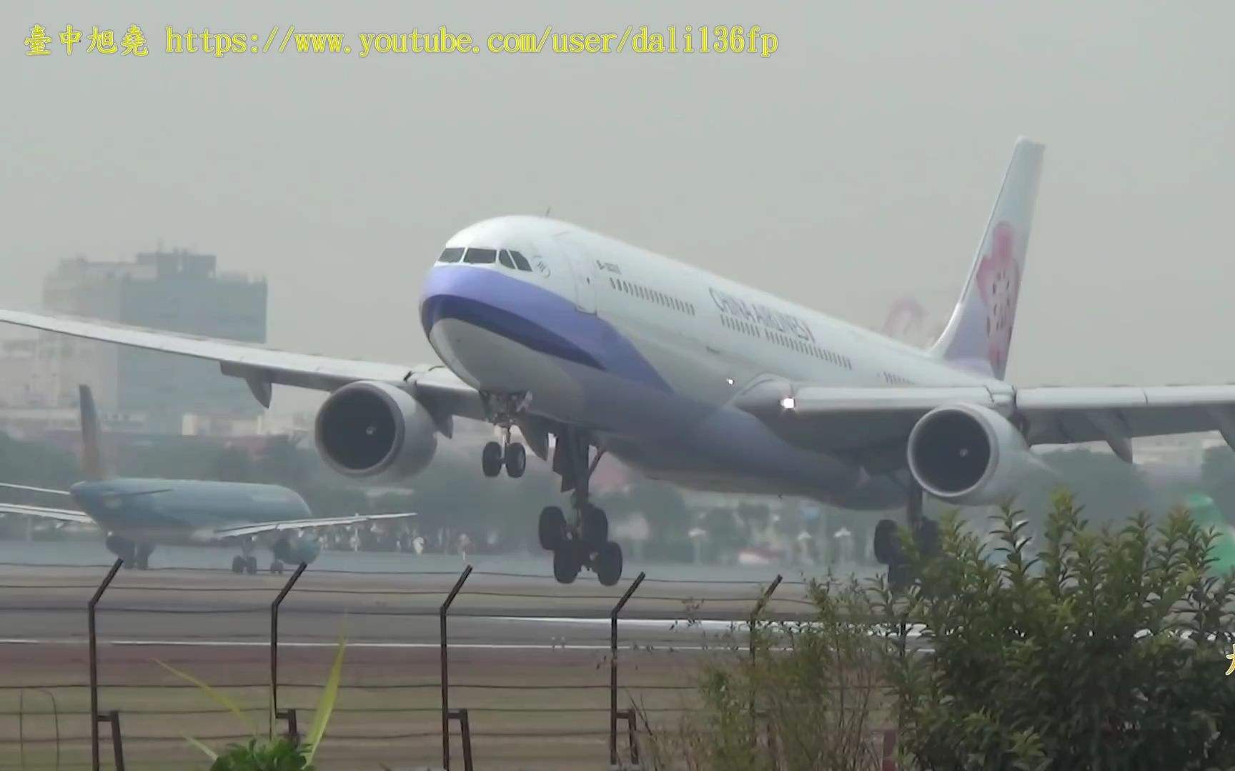 航空术语历史,飞机飞行中的专业术语