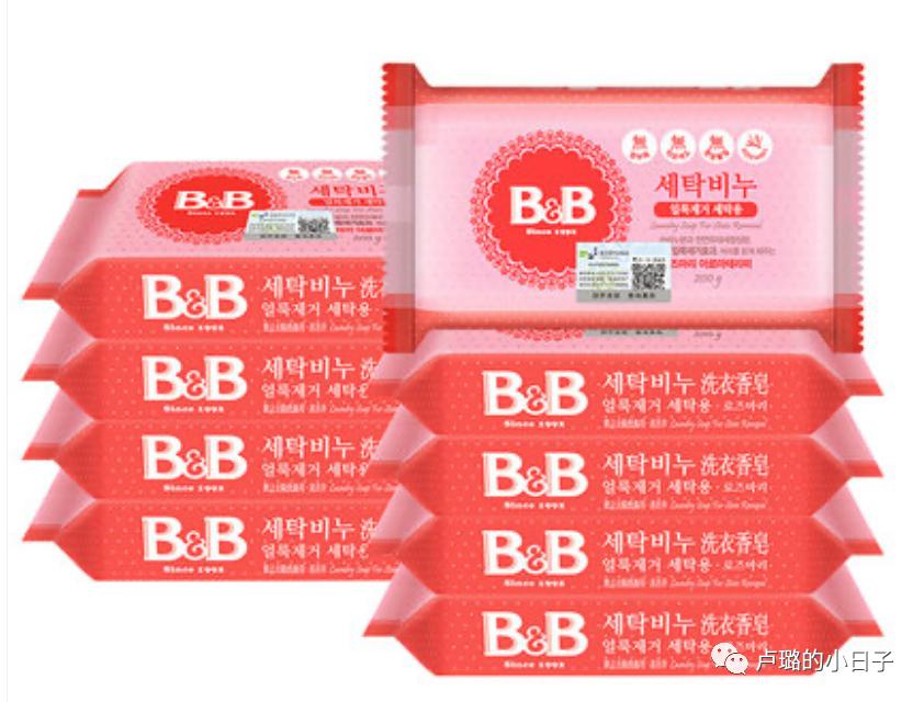 超爱的8件好物分享，好用到过期都舍不得用掉