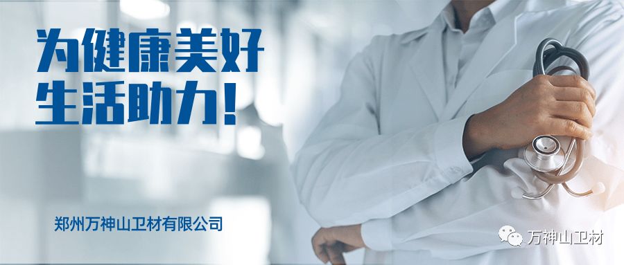 河南实力最强县,河南省实力