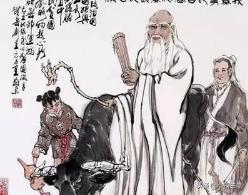 道德经中关于德的至理名言,老子道德经至理名言