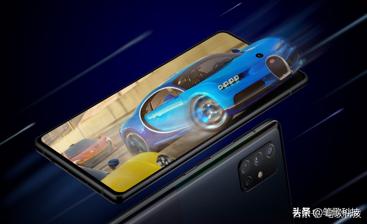 三星自研处理器叫什么,三星自研处理器2400