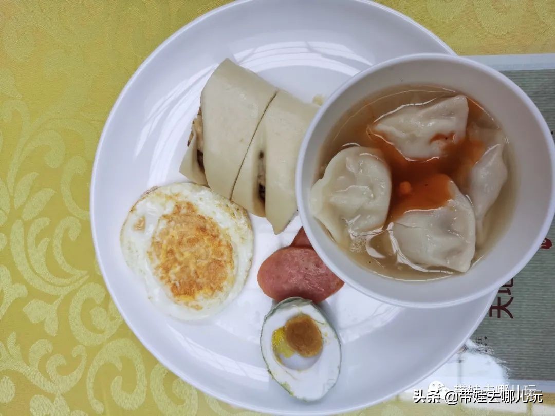 吃住玩一天,十渡旅行攻略