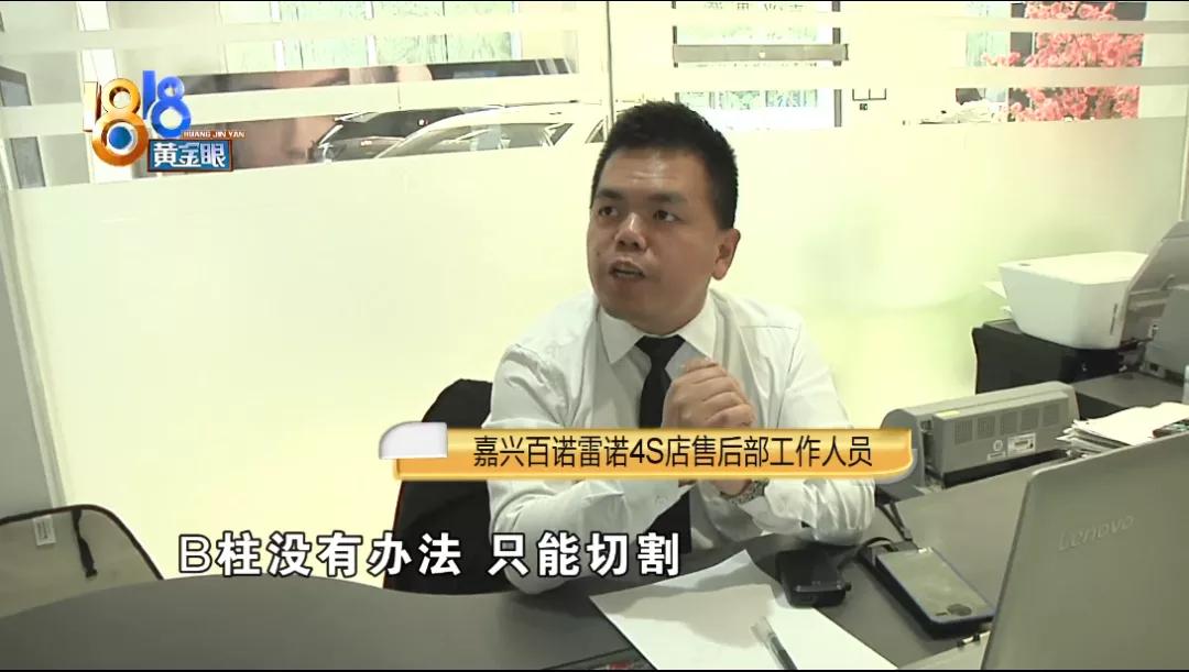 叶子板凹陷报保险能更换吗,定损叶子板更换标准