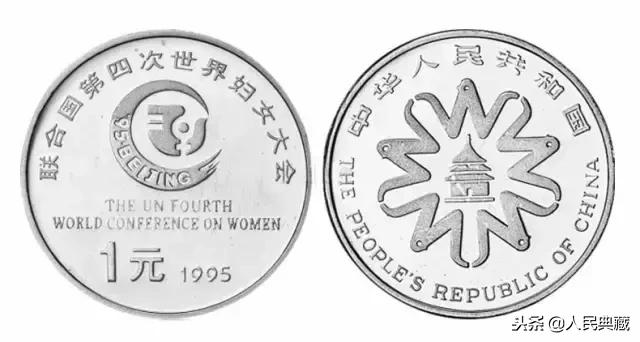 1984-2021流通纪念币尺寸发行量,开国大典精制流通纪念币发行量