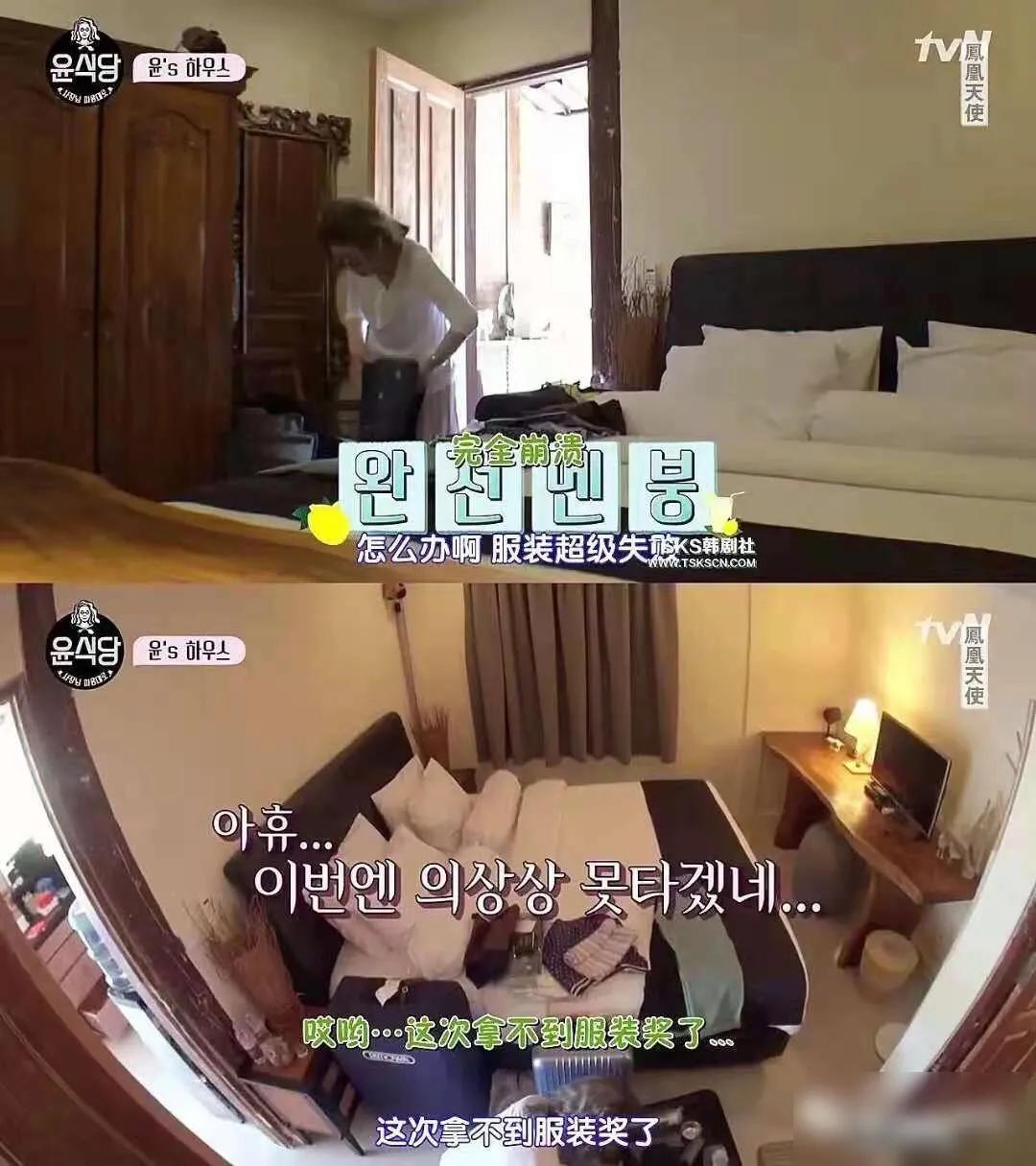 恭喜这个老女人，离婚后活成女王