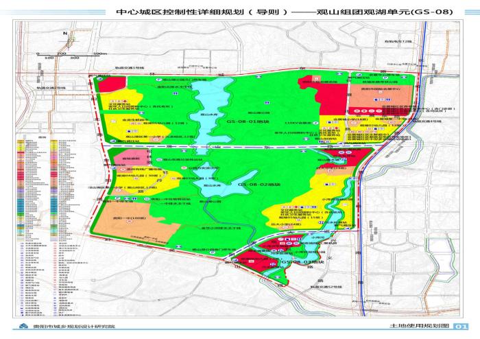 观山湖区未来5年规划,观山湖2号线地铁线路图