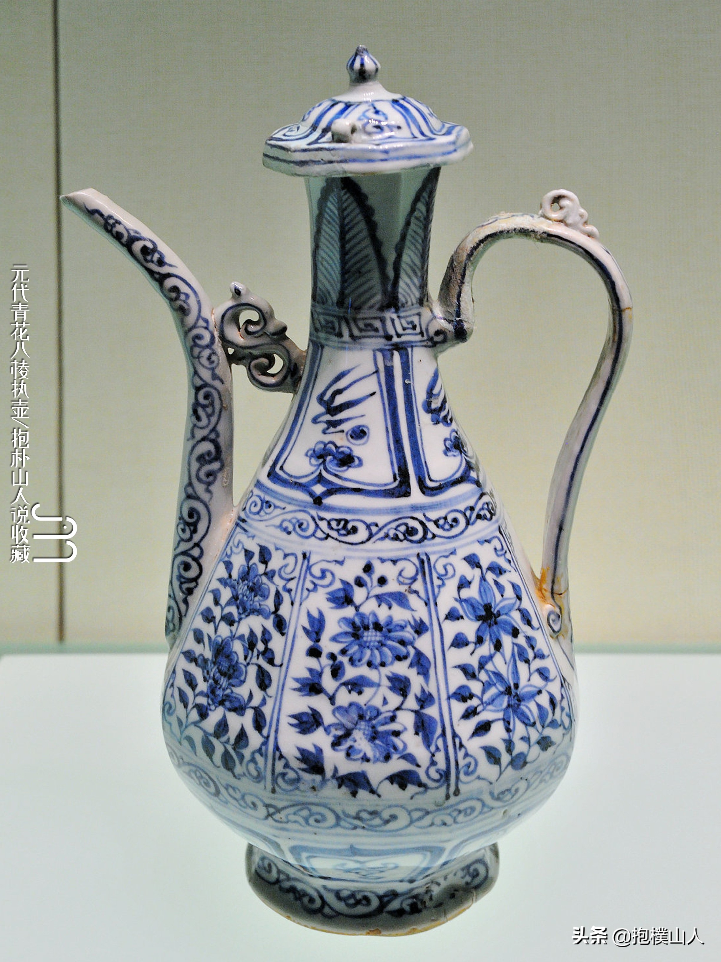 青瓷执壶各代器型特征,执壶的演化视频