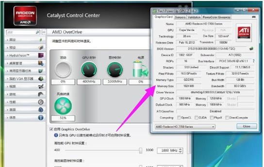英伟达显卡怎么超频,怎么让电脑超频