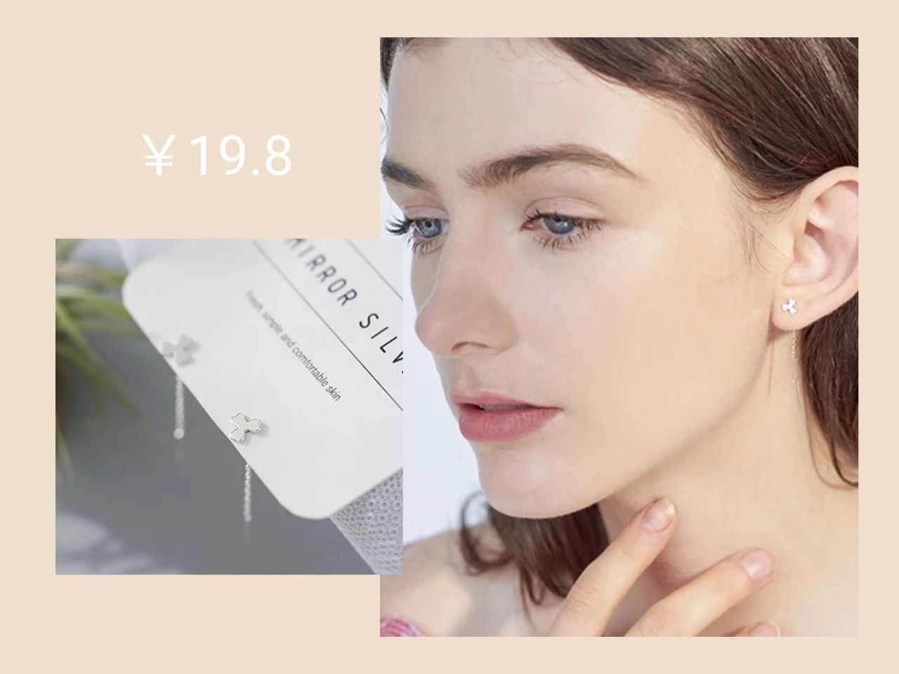 淘宝大牌配饰店推荐什么,淘宝中式配饰推荐店铺有哪些