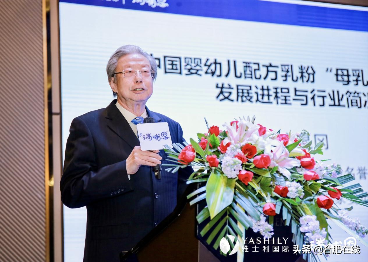 蒙牛瑞哺恩奶粉哪款好,瑞哺恩奶粉系列