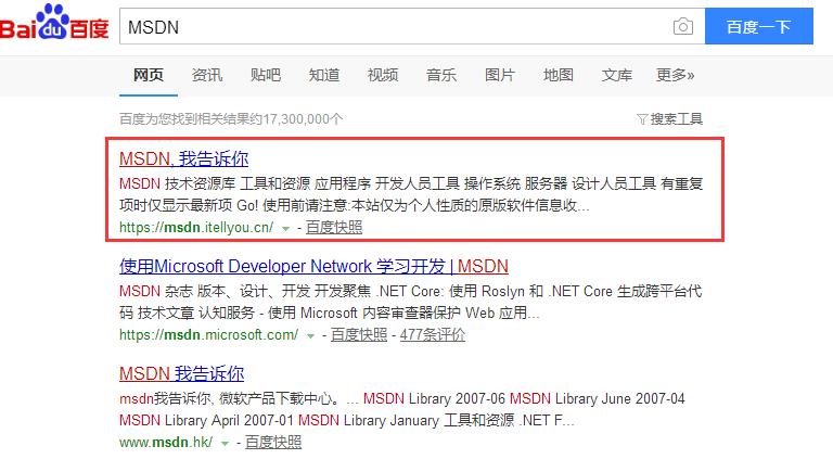win7升级到win10纯净版,入门笔记本怎么选