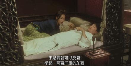 香港十部巅峰喜剧片,评分最高香港的十部喜剧