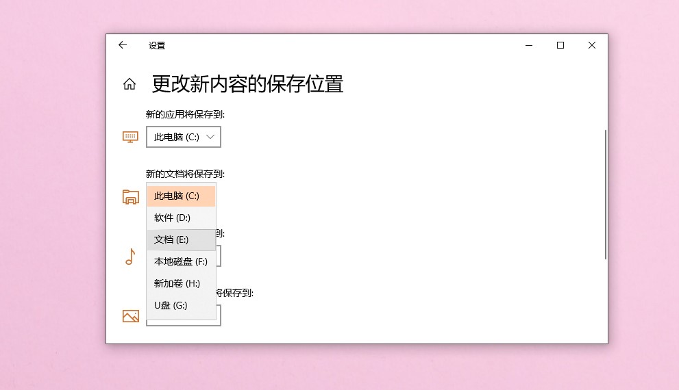 c盘爆满清理垃圾随后又满了,c盘很干净但是内存爆满