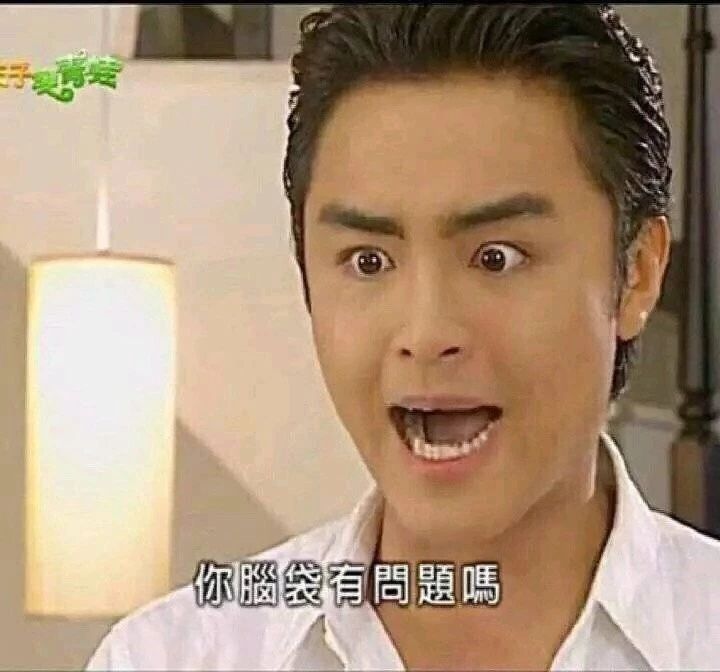 钮承泽回应涉嫌性侵,钮承泽回应性侵案