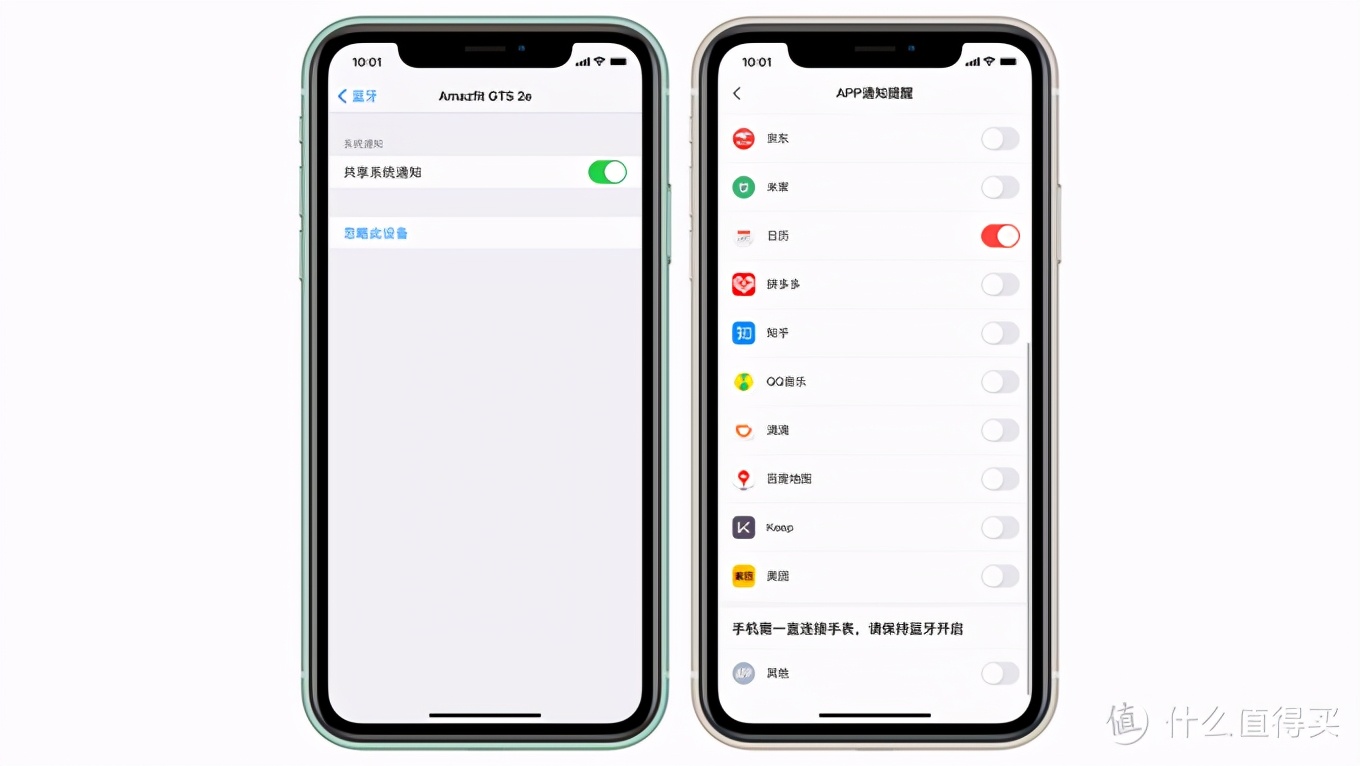 华米amazfitgts咋样,华米amazfitgts2有配速功能吗