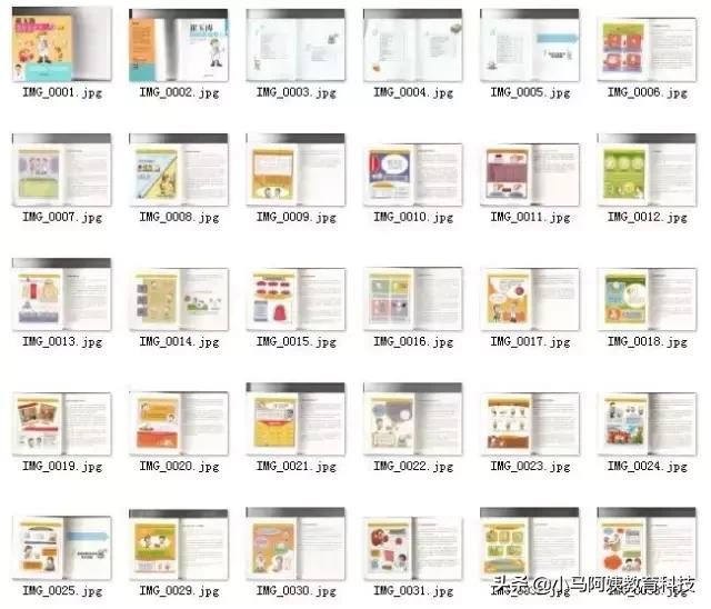 孕妈母婴店免费领待产包,免费领取孕妈宝妈6件礼品