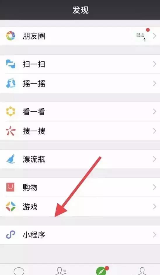 微信扫码被骗的钱怎么追回来,微信被骗几百块能追回来吗