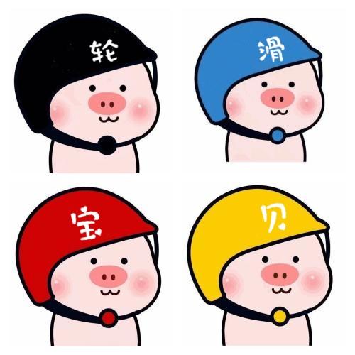 学轮滑家长担心的安全问题,小区游乐设施孩子出危险