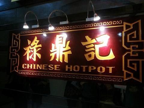 新型消费的趋势,新消费趋势探索