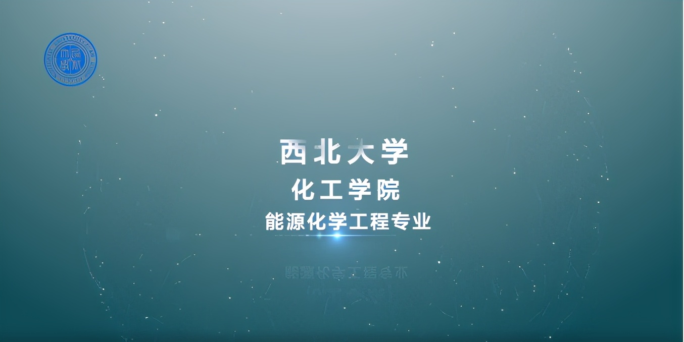 中国化工大学简介,化工学院有什么系