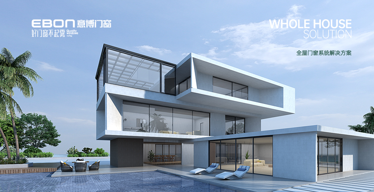 意博门窗几线品牌,广州安华汇意博门窗