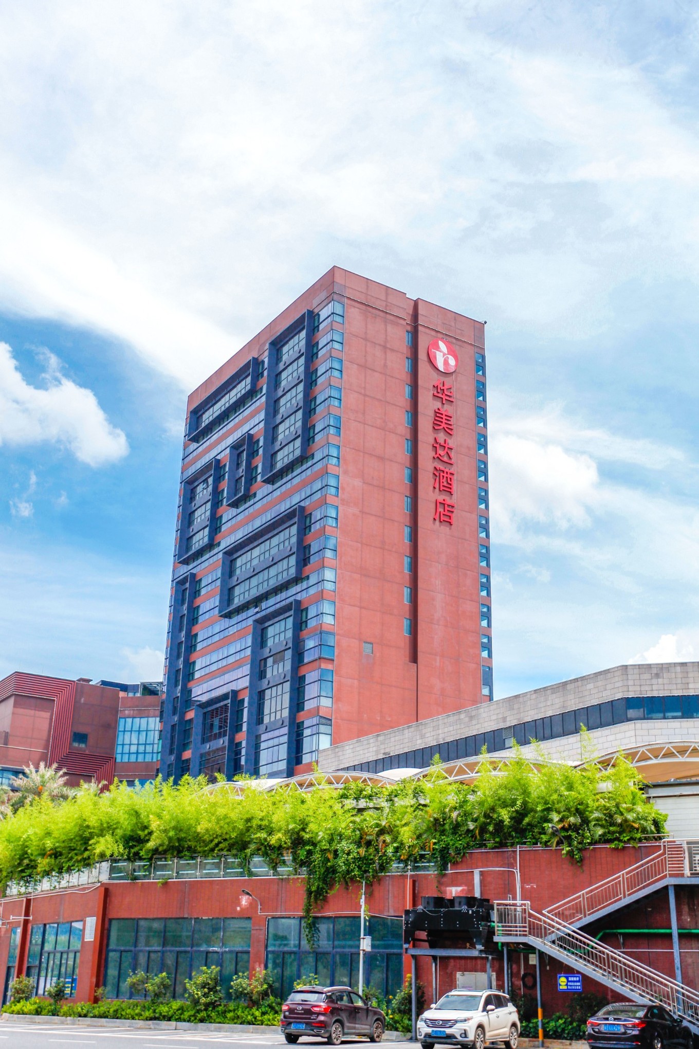 工业狮山的闲暇小幸福，在南海华美达感受休闲两日小时光