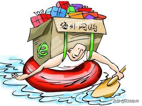 宝妈们注意！警惕海淘“网红”药品！这些安全隐患你要知道