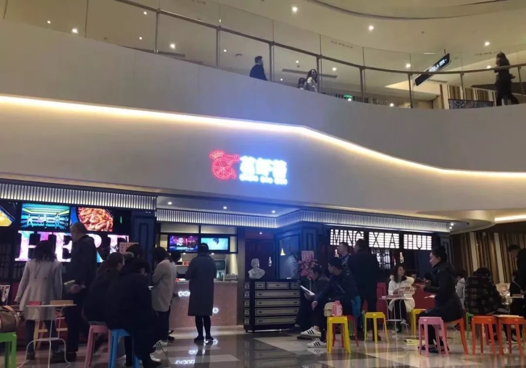 仁和新城购物中心有哪些吃的,仁和新城新开业美食