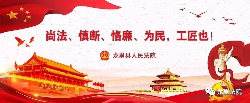 一些乡村教师的事例,乡村教师的故事